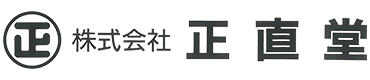 株式会社正直堂