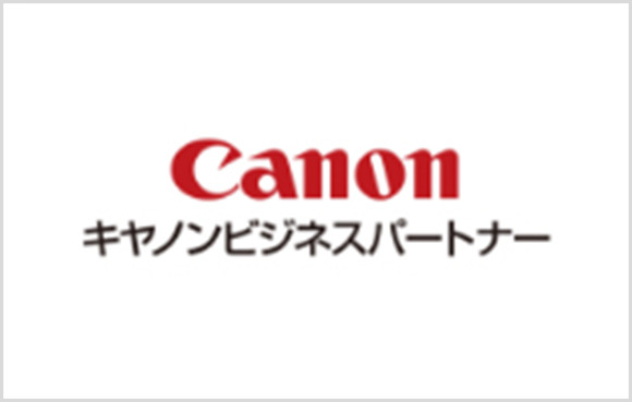 Canon