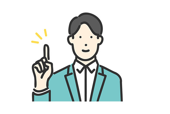 ポイント！